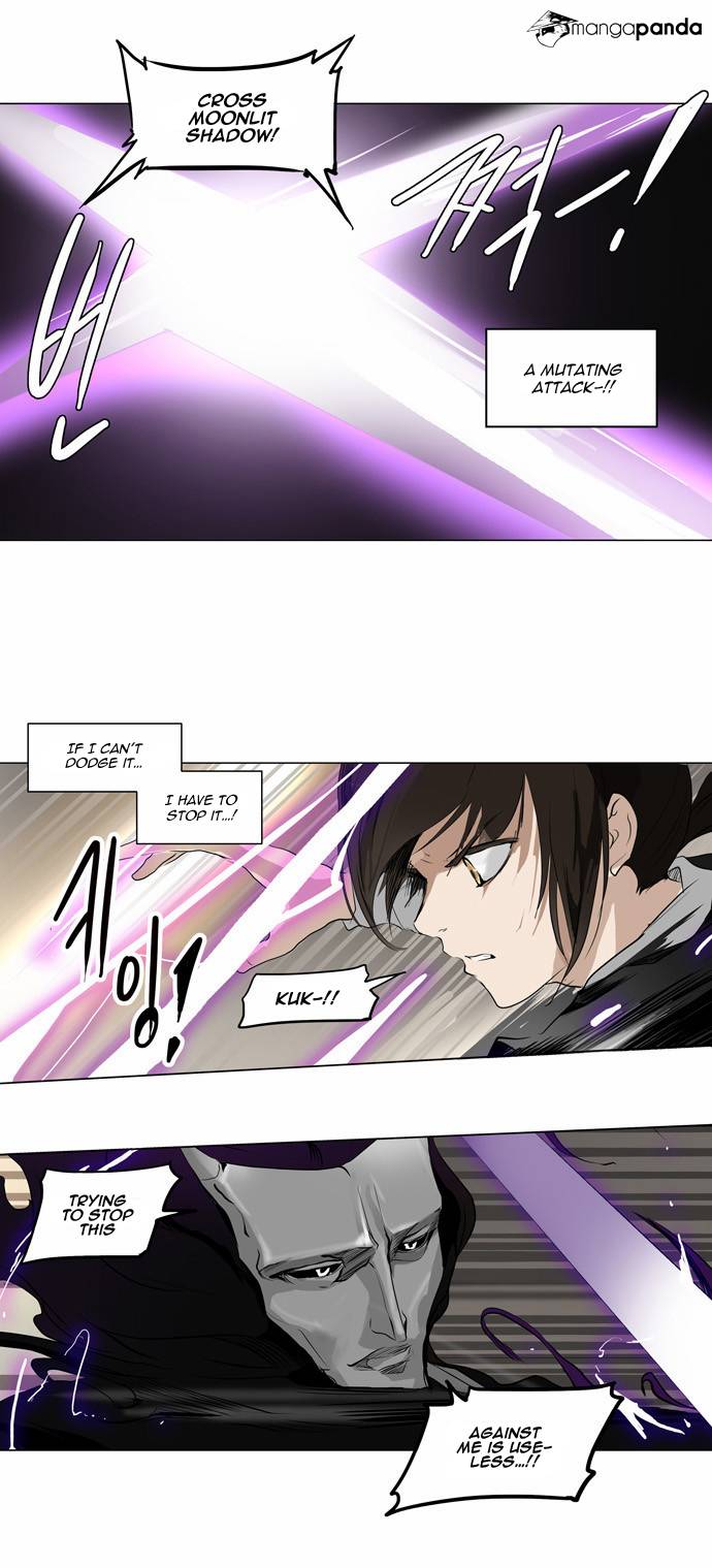 Tower of God Chapter 184 image 12